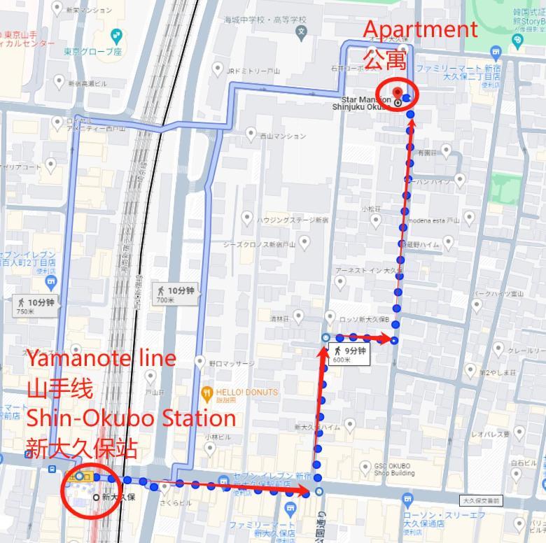 Okubozyz * Tokio