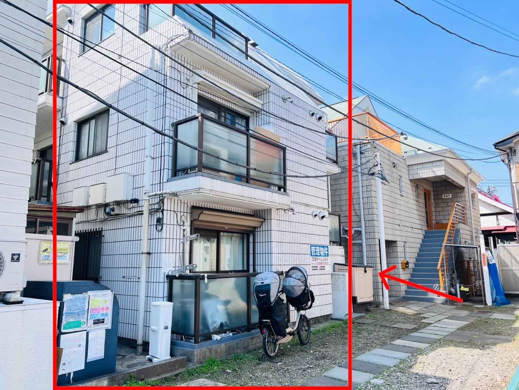 Apartamento Okubozyz *